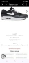 Nike air max маратонки 43 номер. , снимка 5
