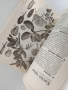 ЛОТ Билкарски книги, снимка 2
