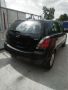 Продавам Kia Rio Pilot, снимка 9