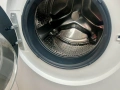 НЕУПОТРЕБЯВАНА!!! пералня Bosch Serie 4 IronAssist ЕcoSilenceDrive WAN28258FR 8кг, снимка 7