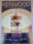 Каталог за аудио техника Kenwood 1998/99, снимка 1