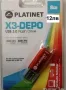 USB флаш памети PLATINET, Techno - 8GB, 16GB, 32GB, 64GB, снимка 4