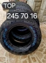 245 70 16 Maxxis RAZR A/T 771 Замъка Ямбол, снимка 2