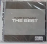 Гумени Глави - The best, снимка 1