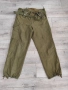 Мъжки ловен панталон , снимка 1