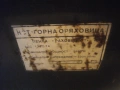 Българска РАХОВЕЦ 01 Комбинирана ел. печка готварска от Соц НРБ 1985г. с мощност 3680W, снимка 18