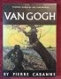 Ван Гог - произведения и история / Van Gogh, снимка 1