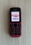 Nokia 100, снимка 1
