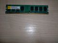 164.Ram DDR2 800 MHz,PC2-6400,2Gb,Elixir, снимка 1 - RAM памет - 45862473