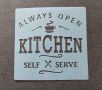 Шаблон стенсил Always open kitchen 20х20 см, снимка 1 - Други - 46055032