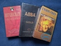 Лот Видеокасети VHS ABBA Greatest Hits Rod Stewart Hot Chocolate Greatest Hits , снимка 1