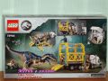 Продавам лего LEGO Jurassic World 76966 - Динозавърски мисии: превоз на алозавър, снимка 2