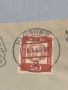 Стар пощенски плик с марки и печати Хамбург Германия за КОЛЕКЦИЯ ДЕКОРАЦИЯ 26486, снимка 2