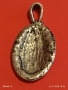 СРЕБРИСТ МЕДАЛЬОН в СТИЛ АРТ ДЕКО с ЧЕРЕН ОНИКС и МАРКАЗИТ 52164, снимка 7