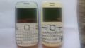 2 стари GSM Nokia., снимка 1