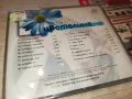 ЦВЕТЕЛИНА-ПАЙНЕР 1998г-ОРИГИНАЛЕН ДИСК 1904251758, снимка 11