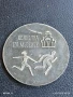 Сувенир монета ОБИКОЛКА на МУЗЕЙТЕ ВОЕННО ИСТОРИЧЕСКИ МУЗЕЙ ПЛЕВЕН 28492, снимка 1