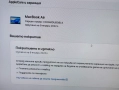 Лаптоп Apple MacBook Air M1 А2337(2020) 256GB 8 Ram, снимка 13