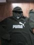 Puma Essentials Big Logo - мъжко голямо горнище 3ХЛ, снимка 6