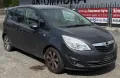 Opel Meriva  1.4i120hpA14NEL НА ЧАСТИ, снимка 6