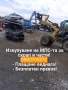 Изкупуване на камиони, бусове - MERCEDES MAN DAF SCANIA Изкупуване на автомобили, джипове топ цени , снимка 15