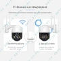 Приложение ICSEE. 8MegaPixel ULTRA HD Куполна камера WiFi и LAN връзка. С включен 12V Адаптер, снимка 4
