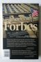 Залезът на Forbes - Стюарт Пинкертън книга за Списание Форбс История за Forbes в стила на Forbes, снимка 2