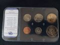 Комплектен сет - САЩ от 6 монети 1971 - 2006, снимка 3