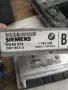 Ecu Bmw E36 E39 Ms41.0 1744598 5wk9018 Siemens, снимка 3