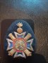 военен медал на шифка, снимка 1 - Антикварни и старинни предмети - 45594133