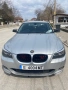 BMW 530. M57, снимка 1
