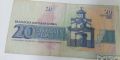  стари български банкноти, снимка 3