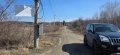 Продавам къща с парцел до Боровец, снимка 3
