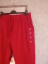 Червен панталон, снимка 4