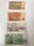 Банкноти /смесен лот/, снимка 1