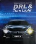 Дневни светлини (DRL) , снимка 1