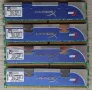 Adata VITESTA EXTREME 4x1 GB DDR2 800+ // Kingston HYPER X 4x1 GB DDR2 1066, снимка 3