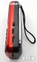 Преносимо радио JOC H798BT USB, SD карта, Акумулаторна батерия, снимка 4