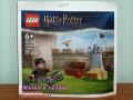 Прод LEGO Harry Potter 30435 30677 30706 40500 40695 71043 75948 75955 75968 75969 76385 76388 76389, снимка 4