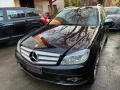 Mercedes c220d 170hp OM646, снимка 4