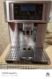 Delonghi ESAM6700 prima donna, снимка 1