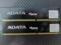 ADATA 2x4GB DDR3 1600G, снимка 4