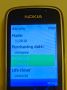 Nokia 6303i classic, снимка 12