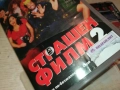 СТРАШЕН ФИЛМ 2-ORIGINAL VHS VIDEO TAPE 1409251721, снимка 6