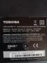 Toshiba 23EL933G на части, снимка 3