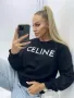 Дамски Ватирани Блузи: CELINE , снимка 1