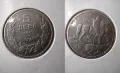 MINT ERROR-ГРЕШКА-ПАРАДОКС- 5лв. 1930г. , снимка 1