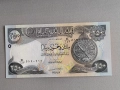 Банкнота - Ирак - 250 динара UNC | 2003г., снимка 1