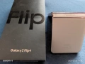 Samsung Galaxy Z Flip 4 , снимка 5