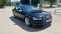 AUDI S8 Exclusive/Bang&Olufsen - готов лизинг!, снимка 1